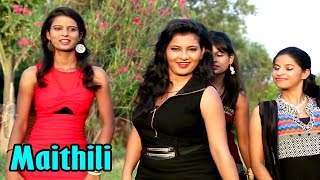 Click to subscribe - https://goo.gl/sdajls maithili ganga presents hit
video songs visit us at www.gangacassette.com for latest updates of
new m...