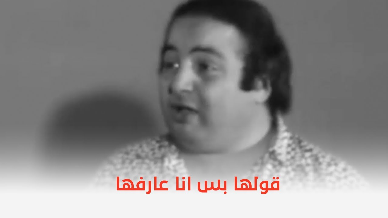 مدرسة المشاغبين | الواد منصور مابيجمعش 😂🤭