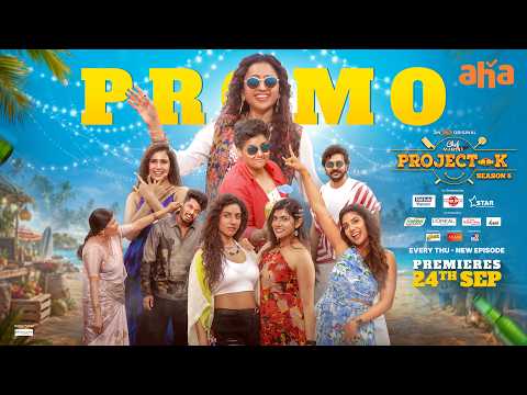 Chef Mantra Project K S6 Ep 3 Promo | Suma | Nandini Reddy | Premieres On 24th Sep On Aha