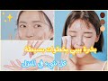 أحصلي على بشرة فائقة النعومة والصفاء😍🪄 بهذه الخطوات الخمسة بمكونات موجودة في كل منزل ☁️🎀