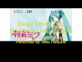 Beginning of video