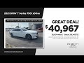 Used Sedan 04/30/2026 7325415