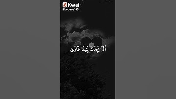 أحترم القرآن الكريم راحه نفسيه ❤️❤️❤️🥺🥺