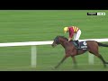 Bayside Boy takes the 2022 Queen Elizabeth II Stakes