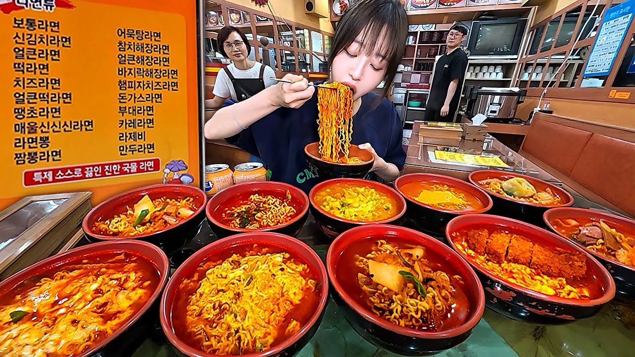 라면 종류만 18가지?!😱 라면 500,000번 끓인 사장님도 놀란 라면 격파.. 햄피자치즈라면 매울신신신라면 먹방