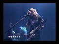 【SEX MACHINEGUNS】 みかんのうた / SM SHOW 3