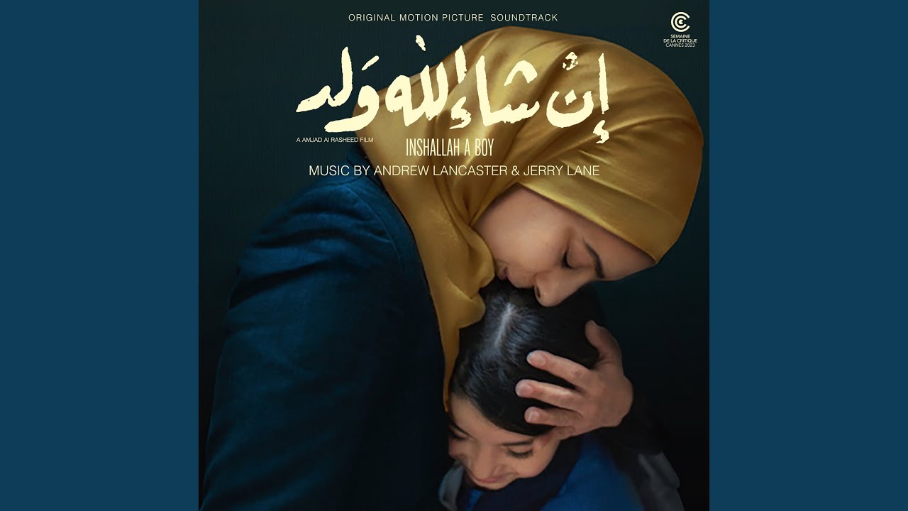 Watch Amman on YouTube Watch Amman on YouTube