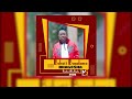 BAHATI BUGALAMA SONG BHAGOSHA 