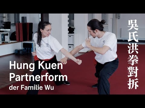 Hung Kuen Partnerform der Familie Wu