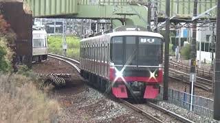 【普通到着！】名鉄名古屋本線 3300系 普通岩倉行き 神宮前駅