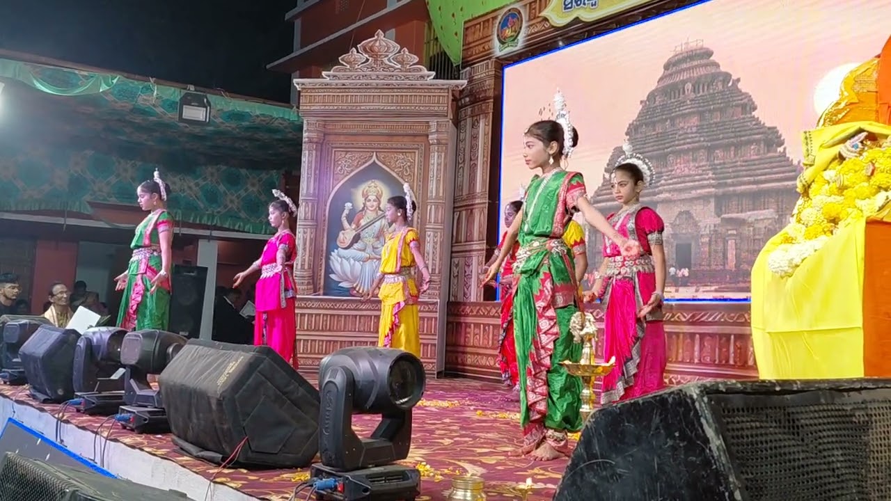 ସରସ୍ଵତୀ ଶିଶୁବିଦ୍ୟାମନ୍ଦିର କଣ୍ଟାମାଳ ରଜତ ଜୟନ୍ତୀ ୨୦୨୫