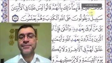 سورة آل عمران - الآية 75 - رواية حفص عن عاصم للاخ الفاضل دريد الموصلي
