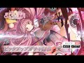 【魔法少女まどか☆マギカ Magia Exedra】[沈黙のドッペル]環いろは ★5キオク登場