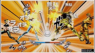 Le cose più difficili si fanno a caso - JJBA - All Star Battle R