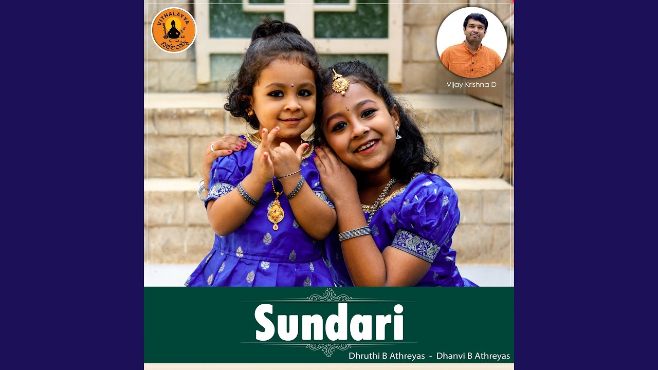 Sundari