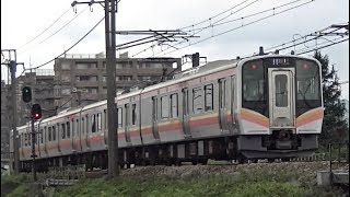 E129系B5編成 信越線下り441M 長岡→新潟→内野