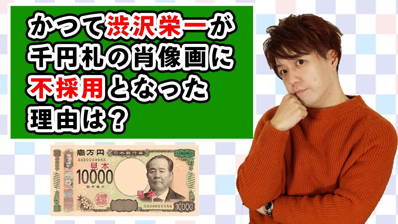 理由を答えよ！！