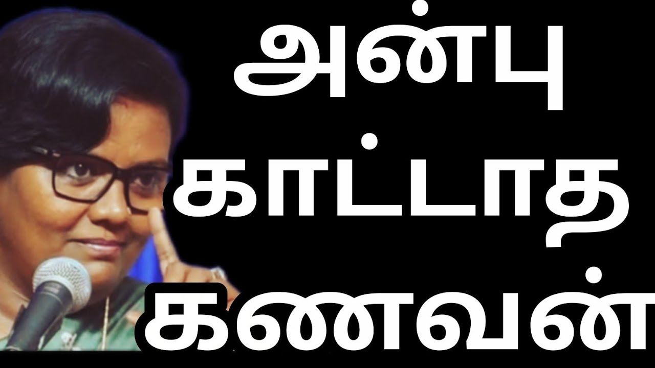 ஒரு பெண்ணின் சிரிப்பிற்கு பின்னால் இருக்கும் வலி Dr parveen sultana mam motivation speech tamil 