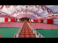 Shri mad bhagwat katha shamarda  shri dadaji tent house and light decoration rahatgaon