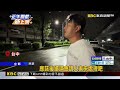 颱風吹倒樹！ 雲林65歲婦去拜拜遭砸「破相流血」@newsebc