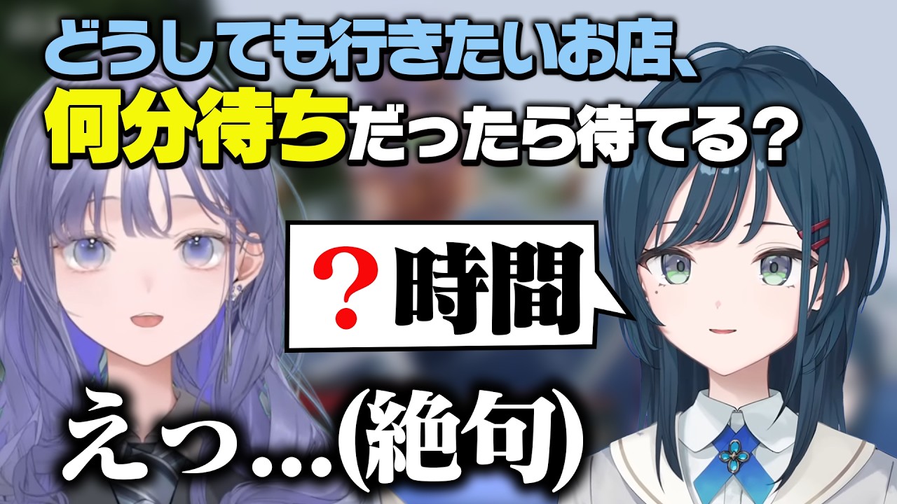 【あらなみマイクラ】白砂あやねの強さを目の当たりにし、言葉を失う先斗寧【にじさんじ/切り抜き】