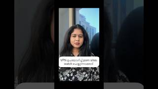 Watching porn sites using VPN is illegal