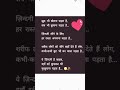 #ringtone #music #sad #flute #love