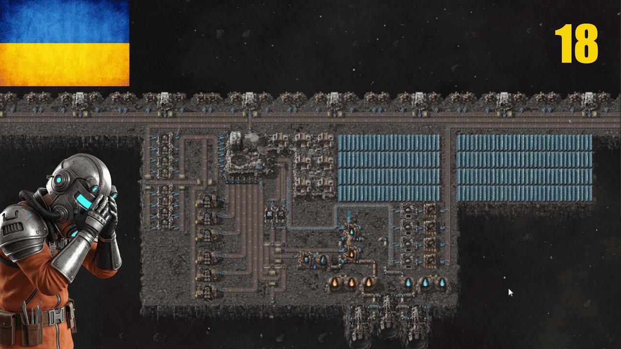 Factorio Space Age Українською. Пробую якість. 18.