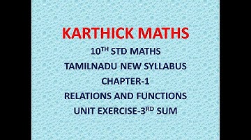 10 th std Maths Chapter 1 - Unit exercise- 3rd sum