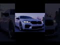 Какая же она 😍🥰 BMW M5 CS #shorts #thecrrewmotorfest