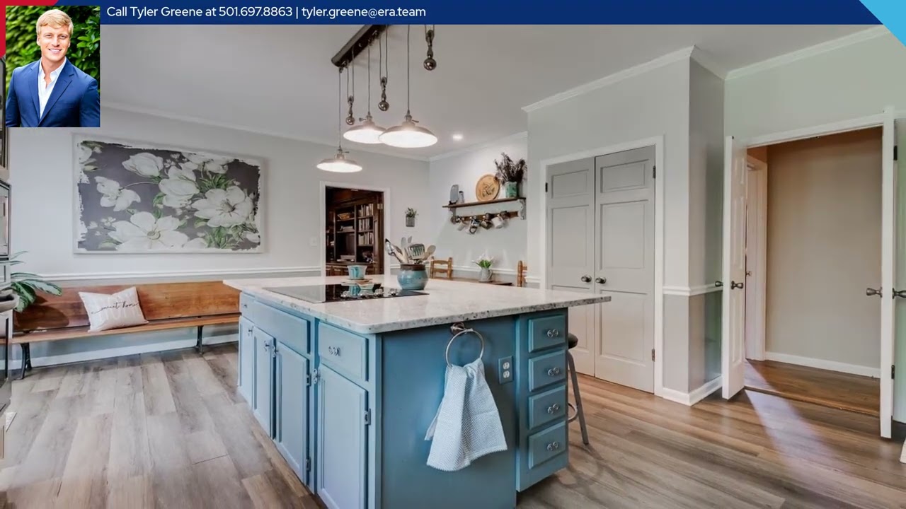 1494 N Miller Point Road, Quitman, AR 72131