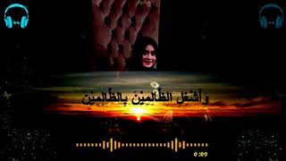 Story wa muslimah terbaru