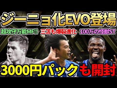 ロナウジーニョ　ボブルヘッド ロナウジーニョ ボブルヘッド - メルカリ