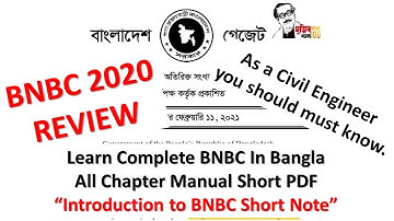 BNBC 2020 Code Review  in Bangla - Introduction to BNBC Short Note | SOCETA