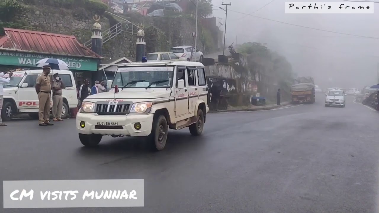 Pettimudi rajamala munnar CM visits 