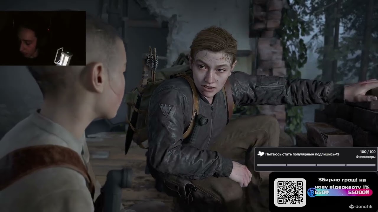 The last of us 2 2 (Part 10/12)