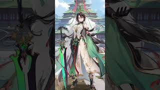 【放置少女】『蒼天授命』神・劉備（CV：#保科李沙）