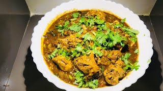 QUICKLY CHICKEN PEPPER CURRY//SPICY CHICKEN CURRY