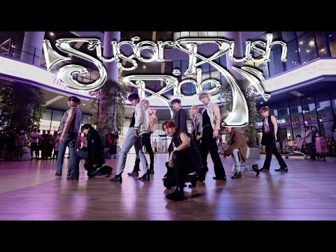 [KPOP in PUBLIC] TXT (투모로우바이투게더) ‘Sugar Rush Ride' | Dance Cover by W-UNIT from VietNam