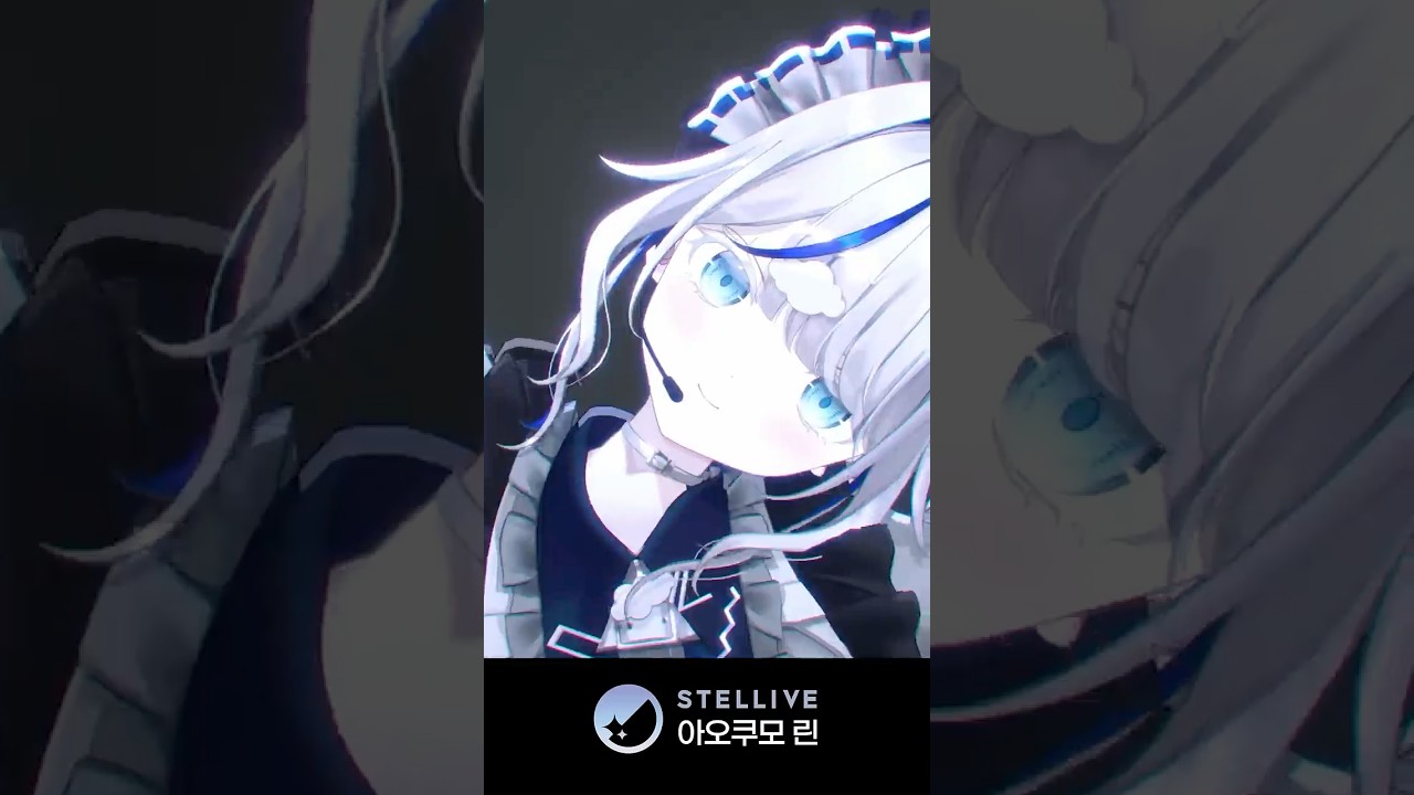 차가운 상어 아가씨 3D 댄스🦈 