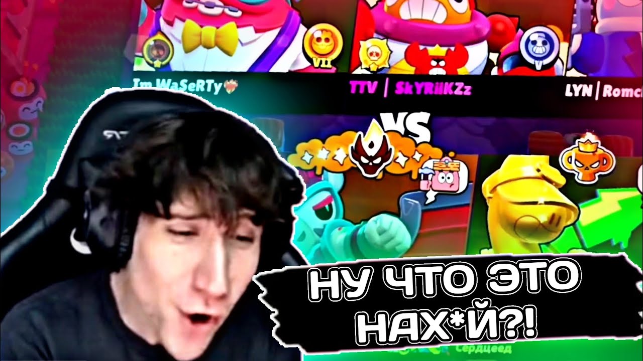 АЛЕКС ПОПАЛСЯ ПРОТИВ СКАЙРИКСА В ЛИГЕ И ЖЕСТКО СГОРЕЛ! • Нарезка с канала alekzz03 