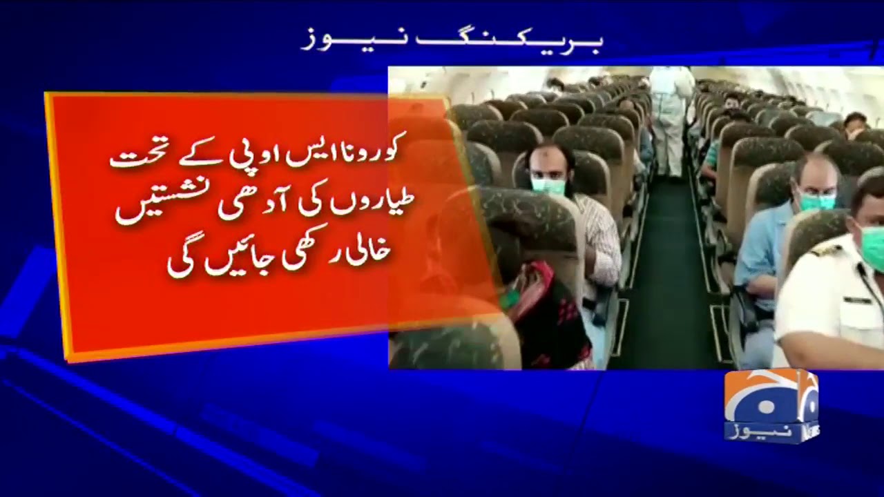 Limited domestic flight operations resume