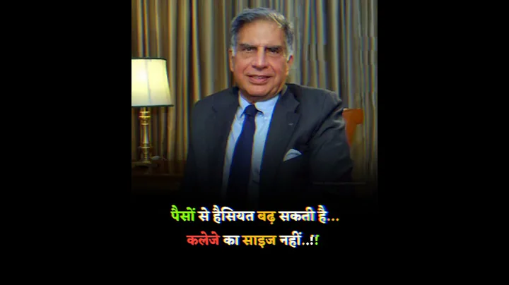 ratan tata motivational quotes videos#motivationalstatus #inspirational#motivation💯