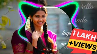 Un Retta Sada Kupiduthe Muthamma Remix 🎶 Dj Song_ Old Dj Remix Tamil old #dj #mp3 #djremix #trending