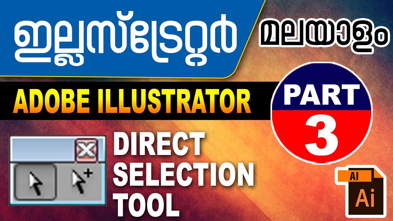 Adobe Illustrator Malayalam Tutorial Part-3 | Direct Selection Tool ...