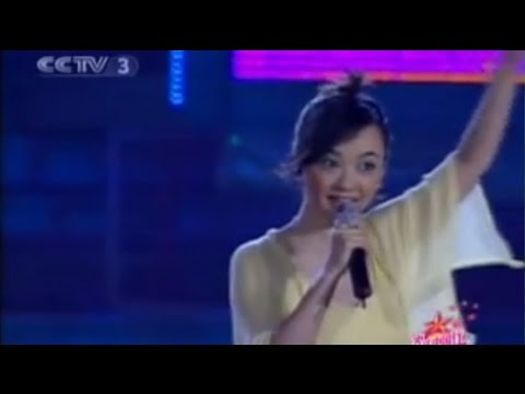 陳慧嫻 千千闋歌 歡樂中國行魅力句容 2006-01 董卿