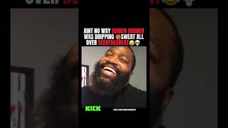 Adrien Broner wild for dripping all that sweat in Deen The Great😂#adrienbroner #deenthegreat