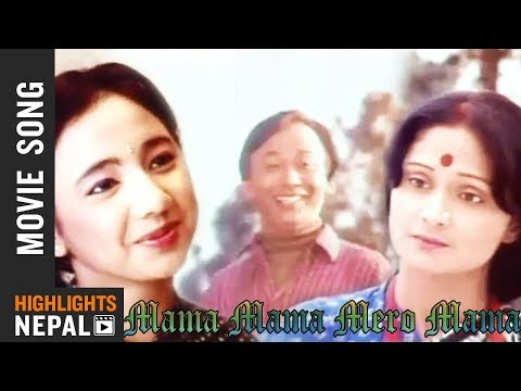 Saraswoti - Mama Mama Mero Mama