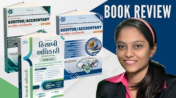 હિસાબી અધિકારી | Auditor accountant latest Edition 2025  Book Review By Vimmi Dagra GSSSB | Gyanlive