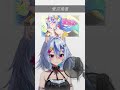 声が好きって言ってくれる人に出会いたいアイドルVsinger / 愛言葉Ⅲ / DECO*27 #shorts #vtuber #歌ってみた #音狼ビビ